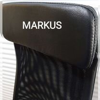 Кожанное кресло Markus IKEA, Санкт-Петербург