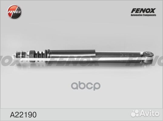 Амортизатор газо-масляный зад прав/лев A221