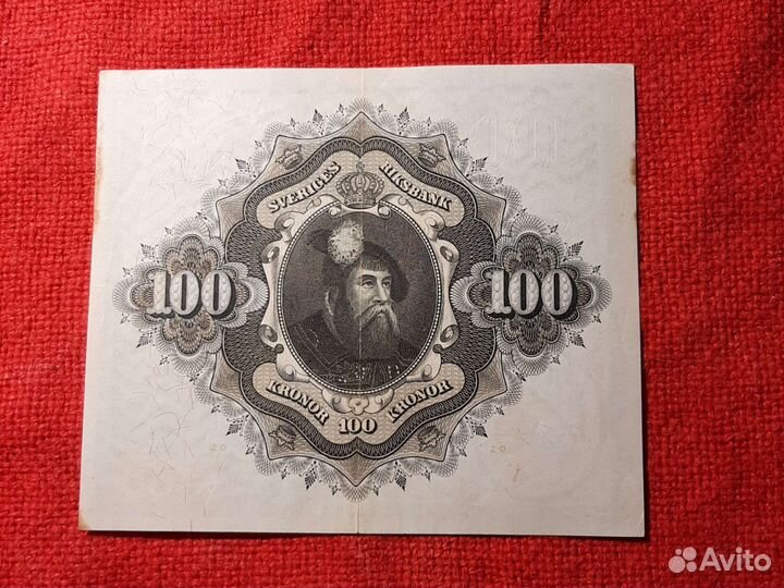 Швеция бона /100 крон 1963год/VF