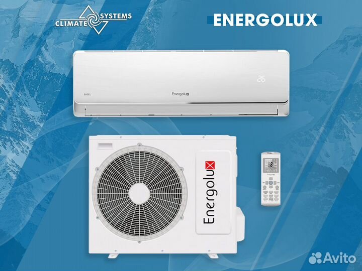 Кондиционер energoluxsas09b3-A