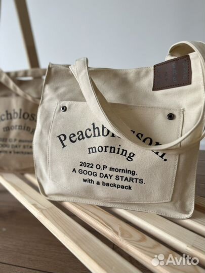 Cумка новая