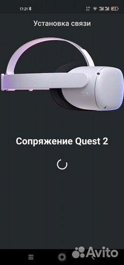 Oculus Quest 2 на 128гб лучше нового С играми