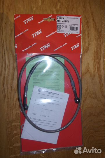 Тормозной шланг TRW для Yamaha Drag Star 650