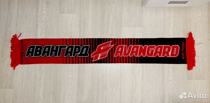 Шарф Авангард