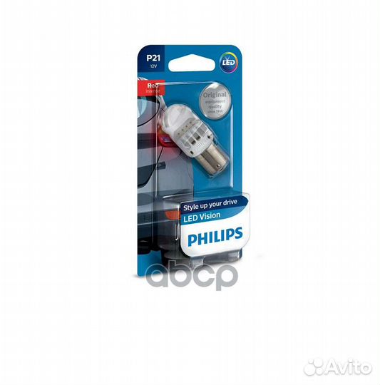 Лампа Philips 12 Вт. P21 LED RED, блистер 12839