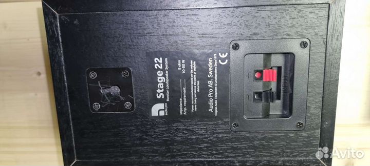 Колонки Audio pro