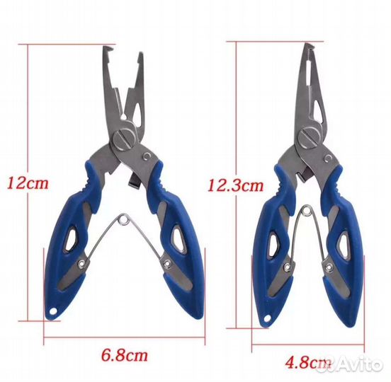 Рыболовные плоскогубцы