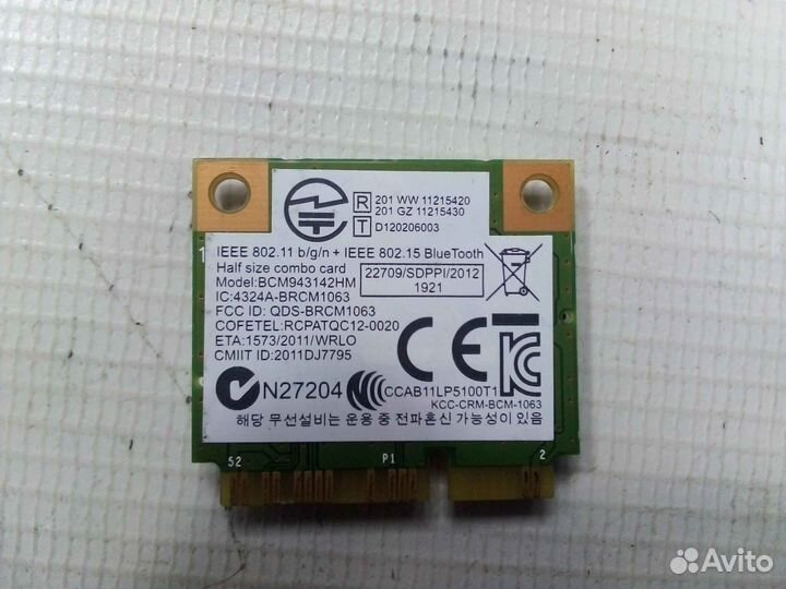 Wi-Fi адаптер для sony SVF152C29V