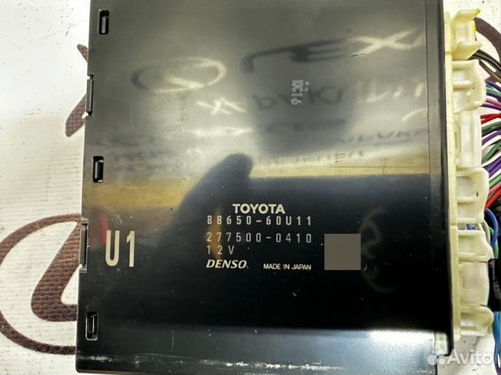 Блок управления климат-контролем Toyota Land