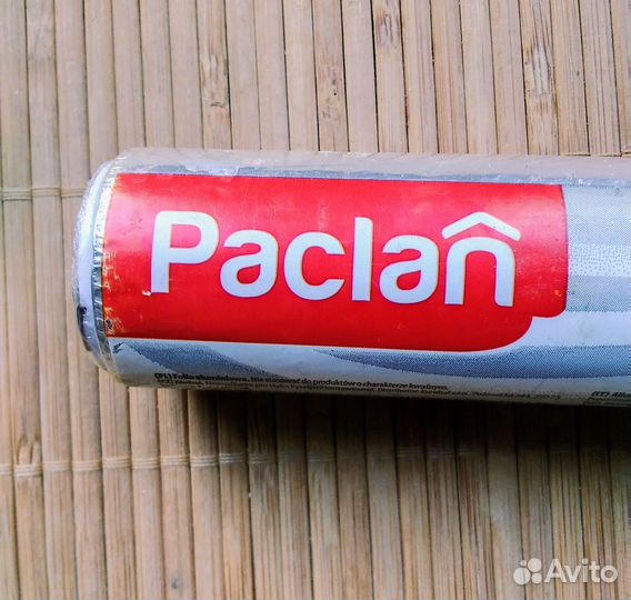 Фольга алюминиевая пищевая Paclan 20 метров Польша