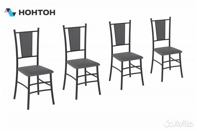 Комплект стульев Марсель черный / серый