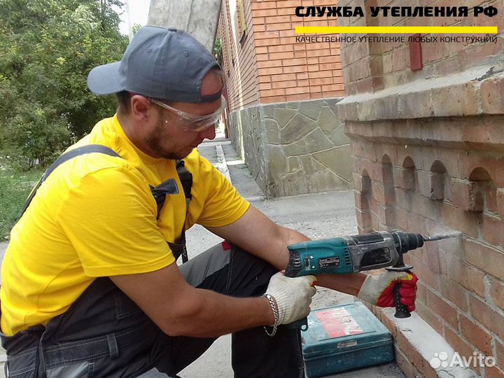 LiquiFoam - монолитный утеплитель для стен