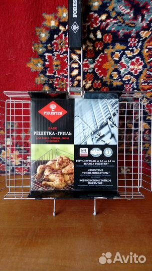 Решетка forester