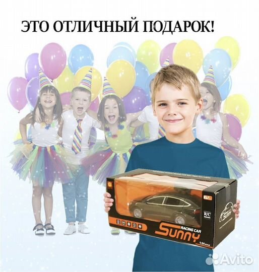 Машинка на радиоуправлении Tesla