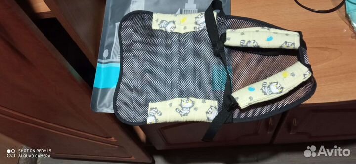 Перинка Фрейка