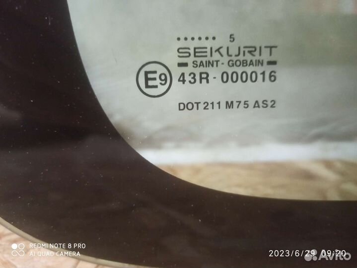 Citroen Berlingo стёкла