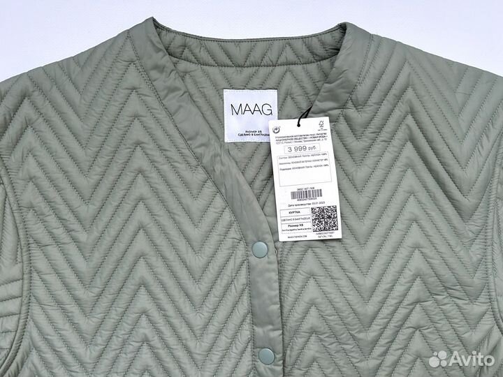 Куртка бомбер женская maag 42 44 новая