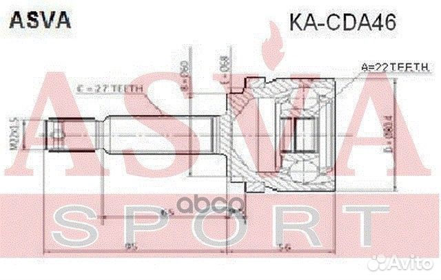 Шрус наружный 26x60x27 KA-CDA46 asva