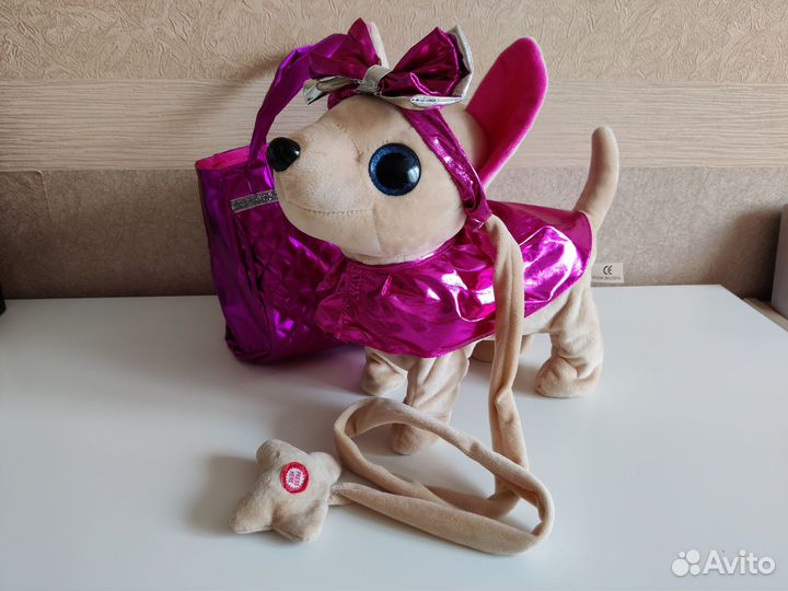 Интерактивная собачка на поводке с сумочкой