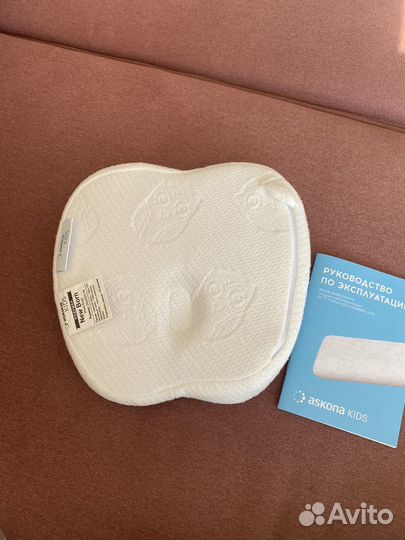 Ортопедическая подушка askona