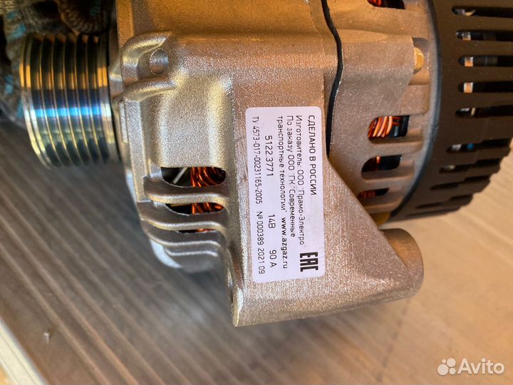 Генератор на газель