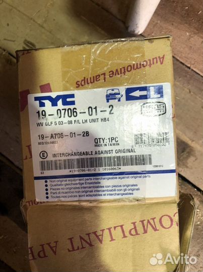 Фара противотуманная wv golf левая