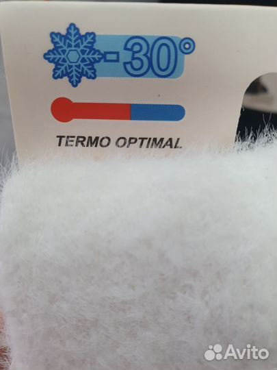 Носки теплые женские