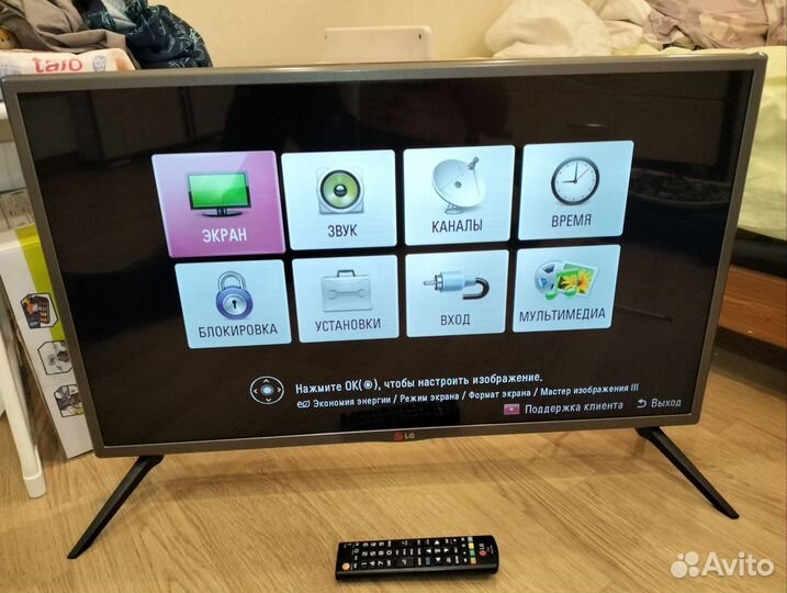 Телевизор LG32LB561V DVB-T2, Full HD