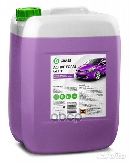 Активная пена Active Foam Gel+ 24кг 800028 GraSS