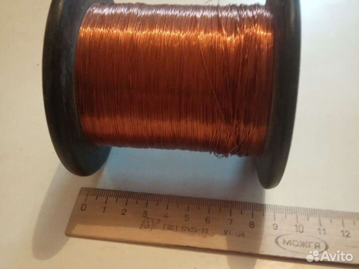 Детали из меди,катушка проволоки 0,2 мм