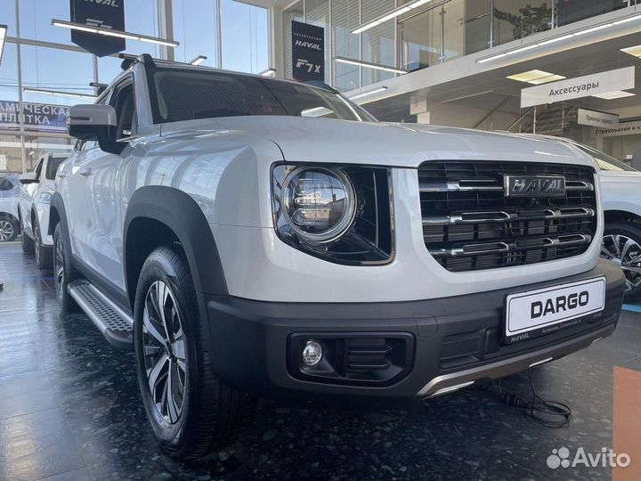Haval Dargo 2 AMT, 2023