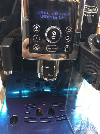 Кофемашина DeLonghi Cappuccino ecam 23.460