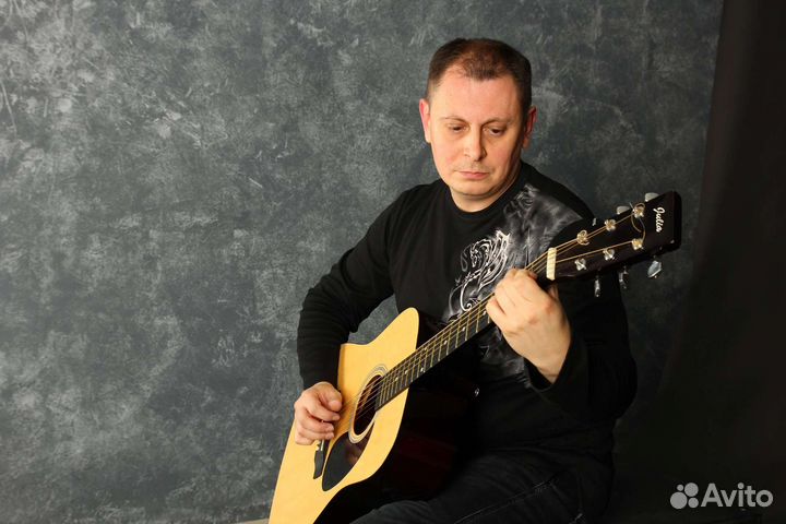 Уроки игры на гитаре