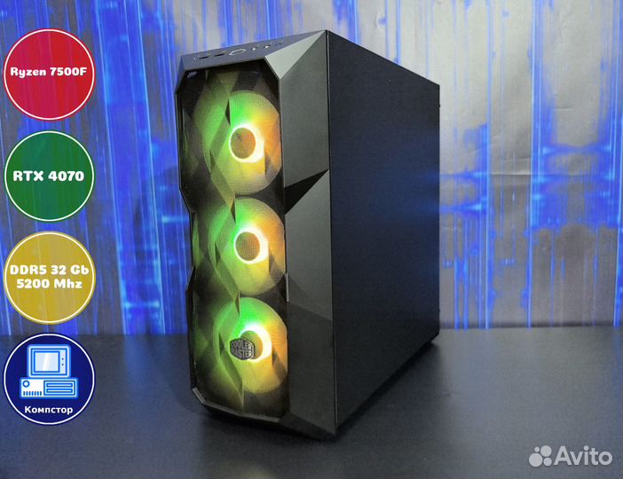 Сборка пк 4к AMD7500F-RTX4070-32DDR5-GFQ952140-A620