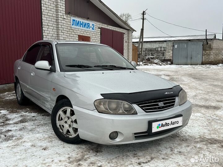 Kia Spectra 1.6 МТ, 2005, 212 315 км