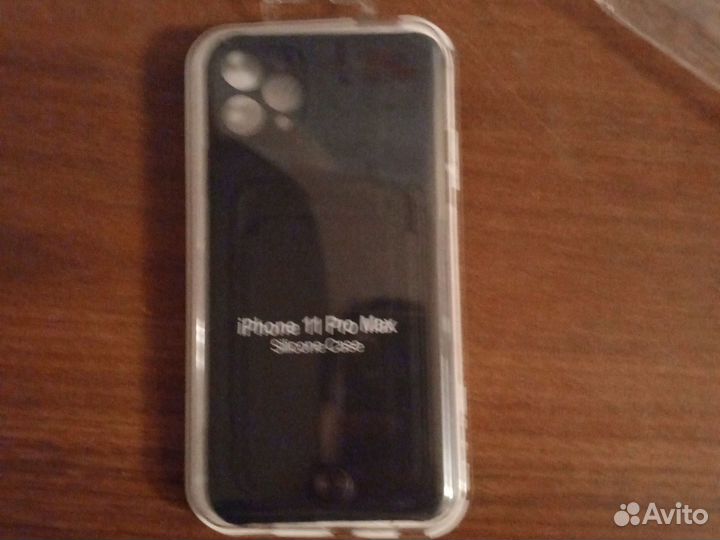 Чехол на iPhone 11 pro max