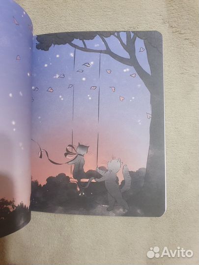 Блокнот с котиками про любовь