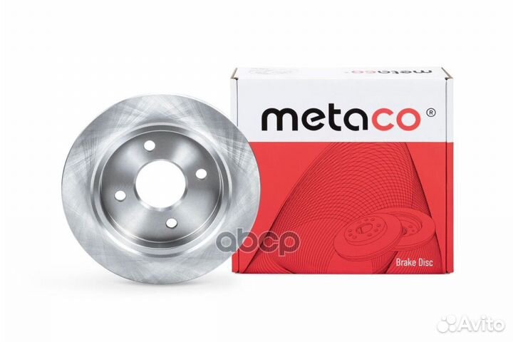 Диск тормозной задний