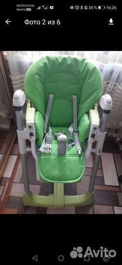 Стульчик для кормления peg perego prima papa