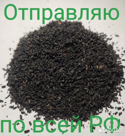 Пжвм пжлвм огнёвка