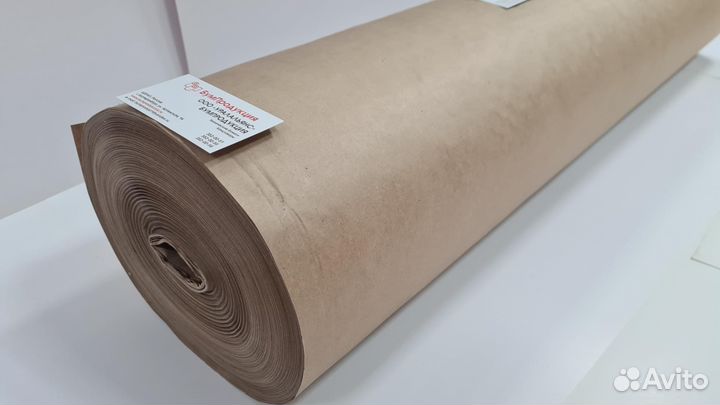 Бумага для упаковки