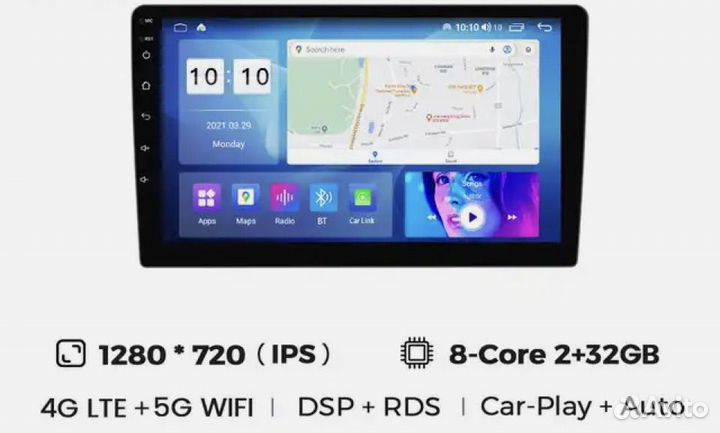 Mekede m200 для Murano Z51