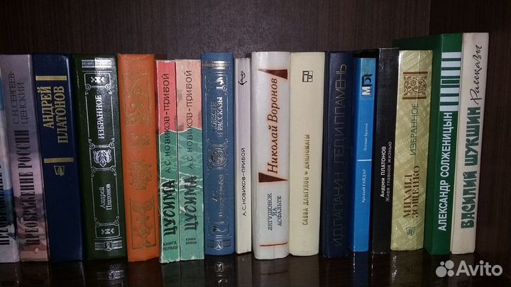 Советская классика, современная фантастика