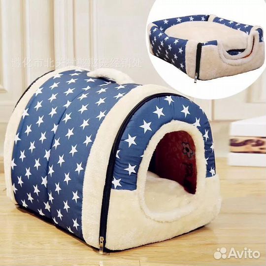 Лежанка, домик для животных