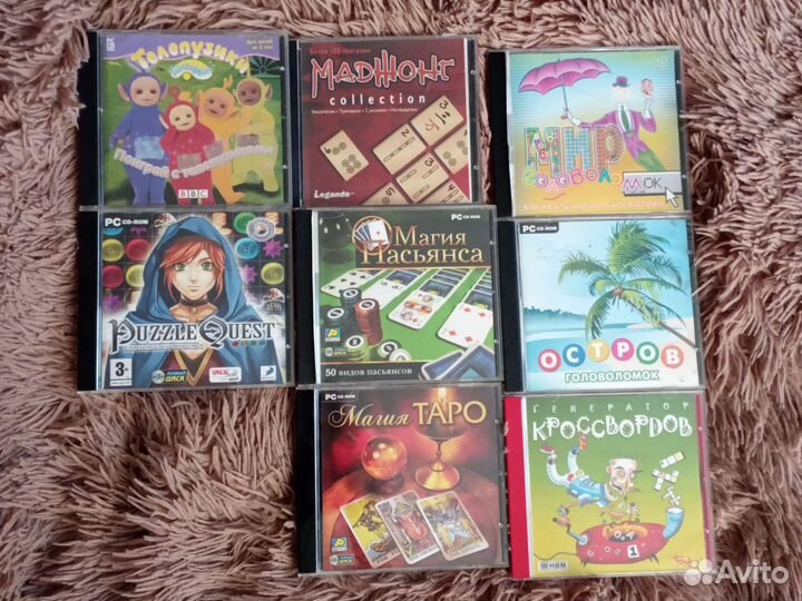 Игровые диски на пк