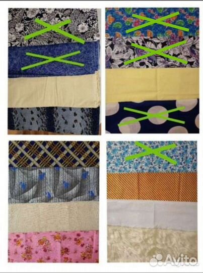 Ткани Отрезы 10 видов СССР