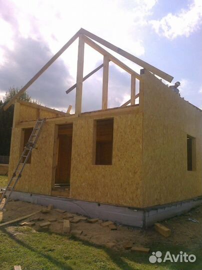 Строительство