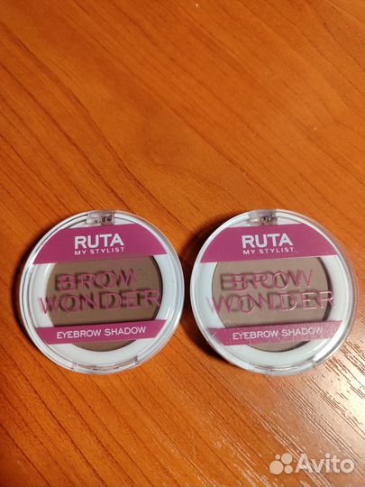 Тени для бровей, новые