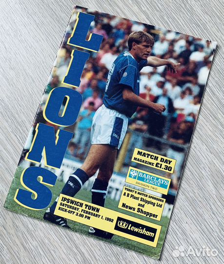 Match Magazine England Football