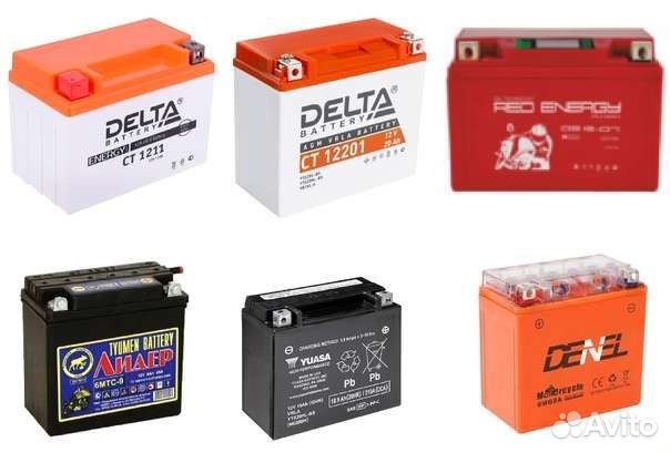 Аккумуляторы для мототехники